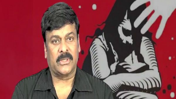 ಪಶು ವೈದ್ಯೆ ಅತ್ಯಾಚಾರ: ದುಷ್ಟರಿಗೆ ಕಠಿಣ ಶಿಕ್ಷೆ ಆಗಬೇಕು ಎಂದ ಚಿರಂಜೀವಿ