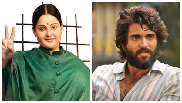 ಜಯಲಲಿತಾ ಕುರಿತಾದ 'ತಲೈವಿ' ಚಿತ್ರದ 'ವಿವಾದಾತ್ಮಕ' ಪಾತ್ರದಲ್ಲಿ ವಿಜಯ್ ದೇವರಕೊಂಡ.!