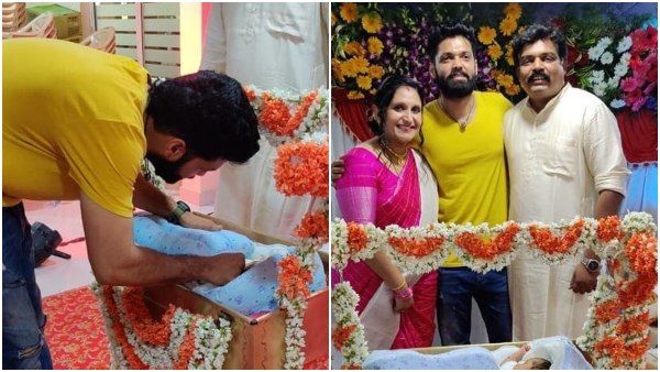 ನಟ ಪ್ರಮೋದ್ ಶೆಟ್ಟಿ ಮಗುವಿನ ನಾಮಕರಣ ಸಂಭ್ರಮದಲ್ಲಿ ರಕ್ಷಿತ್ ಶೆಟ್ಟಿ