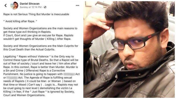 'ಅತ್ಯಾಚಾರಿಗಳಿಗೆ ಸಹಕರಿಸಬೇಕು' ಎಂದ ನಿರ್ದೇಶಕನ ವಿರುದ್ಧ ರೊಚ್ಚಿಗೆದ್ದ ನೆಟ್ಟಿಗರು