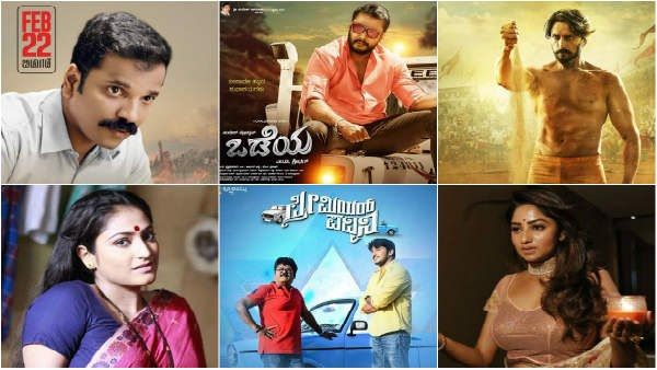 ಈ ವರ್ಷದಲ್ಲಿ 'ವಿವಾದ'ಕ್ಕೆ ಗುರಿಯಾಗಿದ್ದ ಸ್ಟಾರ್ ನಟರ ಚಿತ್ರಗಳು