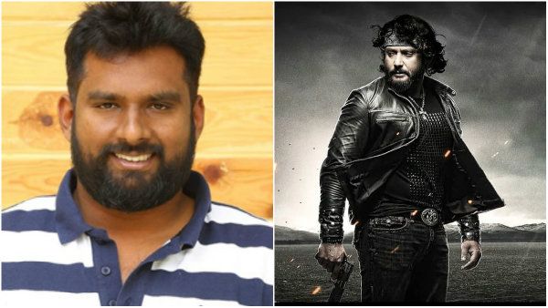 ರಾಬರ್ಟ್ ಫಸ್ಟ್ ಲುಕ್ ಕುರಿತು ಸುನಿ ಬಣ್ಣಿಸಿದ ರೀತಿ ವಿಶೇಷ