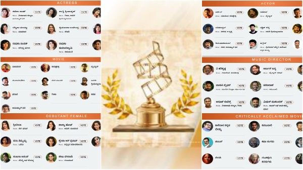 ಫಿಲ್ಮಿಬೀಟ್ Poll ಆರಂಭ: ನಿಮ್ಮ ನೆಚ್ಚಿನ ನಟ-ನಟಿ-ಸಿನಿಮಾ ಯಾವುದು ವೋಟ್ ಮಾಡಿ