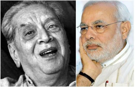 'ನಟ ಸಾಮ್ರಾಟ್' ನಿಧನಕ್ಕೆ ಸಂತಾಪ ಸೂಚಿಸಿದ ಪ್ರಧಾನಿ ಮೋದಿ