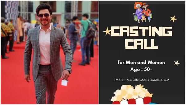 ಸಿನಿಮಾ ಆಡಿಷನ್ ಇದೆ.. ಆದ್ರೆ ನಿಮ್ಗೆ 50+ ವರ್ಷ ಆಗಿರಬೇಕು