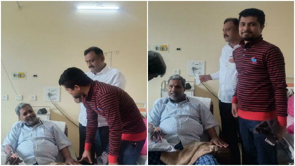 ಆಸ್ಪತ್ರೆಯಲ್ಲಿ ಸಿದ್ಧರಾಮಯ್ಯ ನಗು ನೋಡಿ ಸಮಾಧಾನ ಪಟ್ಟ 'ಒಳ್ಳೆ ಹುಡ್ಗ' ಪ್ರಥಮ್