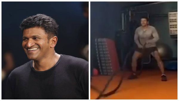 ಸಿಕ್ಕಾಪಟ್ಟೆ ವೈರಲ್ ಆಗುತ್ತಿದೆ ಪುನೀತ್ ರಾಜ್ ಕುಮಾರ್ ವರ್ಕೌಟ್ ವಿಡಿಯೋ