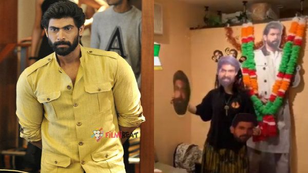 ತೆಲುಗು ನಟ ರಾನಾ ದಗ್ಗುಬಾಟಿಗೆ ಜಪಾನ್ ನಲ್ಲೂ ಫ್ಯಾನ್ಸ್ ಇದ್ದಾರೆ ಕಣ್ರೀ.!