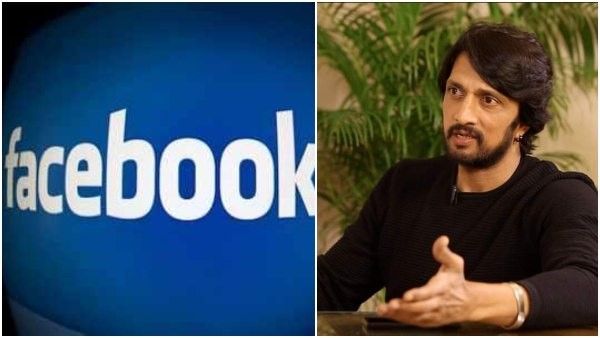 ಫೇಸ್ ಬುಕ್ ಗೆ ಎಂಟ್ರಿ ಕೊಟ್ಟ ಅಭಿನಯ ಚಕ್ರವರ್ತಿ ಕಿಚ್ಚ ಸುದೀಪ್