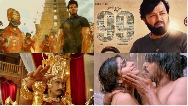 2019ರಲ್ಲಿ ಅತಿ ಹೆಚ್ಚು ಟ್ರೋಲ್ ಆದ ಕನ್ನಡದ ಸಿನಿಮಾಗಳಿವು