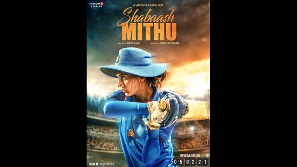 'ಶಬಾಷ್ ಮಿಥು' ಫಸ್ಟ್ ಲುಕ್: ಫೋಟೋ ಶೇರ್ ಮಾಡಿ ನಟಿ ತಾಪ್ಸಿ ಹೇಳಿದ್ದೇನು?