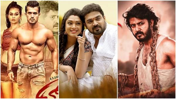 ಹೊಸ ವರ್ಷದ ಮೊದಲ ವಾರ 3 ಸಿನಿಮಾಗಳ ಬಿಡುಗಡೆ