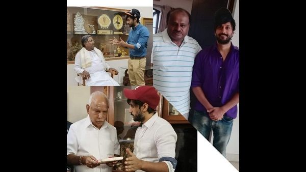 ಸಿಎಂ ಯಡಿಯೂರಪ್ಪ, ಸಿದ್ಧರಾಮಯ್ಯ, ಕುಮಾರಸ್ವಾಮಿ ಕೈ ಸೇರಿದ ಚೇತನ್ ಮದುವೆ ಆಮಂತ್ರಣ