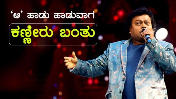 ಮನ ಮುಟ್ಟುವ 'ರುದ್ರಿ' ಹಾಡುಗಳು: ಸಂಗೀತ ನಿರ್ದೇಶಕ ಸಾಧು ಕೋಕಿಲ ಸಂದರ್ಶನ