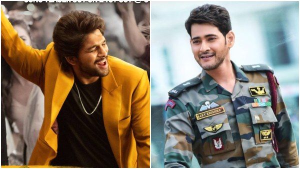 ಕಲೆಕ್ಷನ್ ನಲ್ಲಿ ಮಹೇಶ್ ಬಾಬು ಸಿನಿಮಾ ಹಿಂದಿಕ್ಕಿ ದಾಖಲೆ ಬರೆದ ನಟ ಅಲ್ಲು ಅರ್ಜುನ್