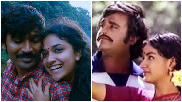 ತಾಯಿ ನಟಿಸಿದ್ದ ಸಿನಿಮಾದ ರಿಮೇಕ್ ನಲ್ಲಿ ನಟಿ ಕೀರ್ತಿ ಸುರೇಶ್?