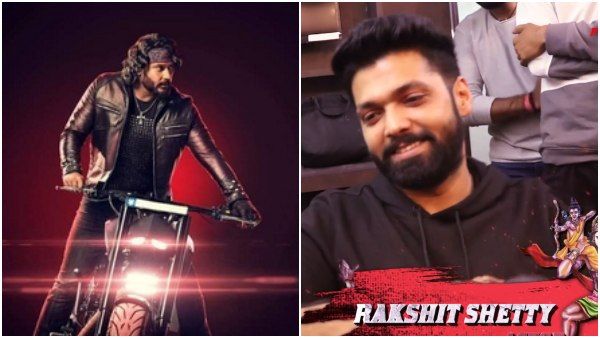 ಡಿ ಬಾಸ್ 'ರಾಬರ್ಟ್'ಗೆ ಸಾಥ್ ನೀಡಿದ ಸಿಂಪಲ್ ಸ್ಟಾರ್ ರಕ್ಷಿತ್ ಶೆಟ್ಟಿ