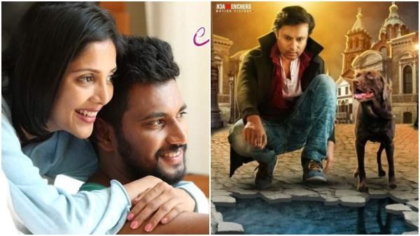 ಈ ವಾರ ಕನ್ನಡದ 5 ಸಿನಿಮಾಗಳ ಬಿಡುಗಡೆ