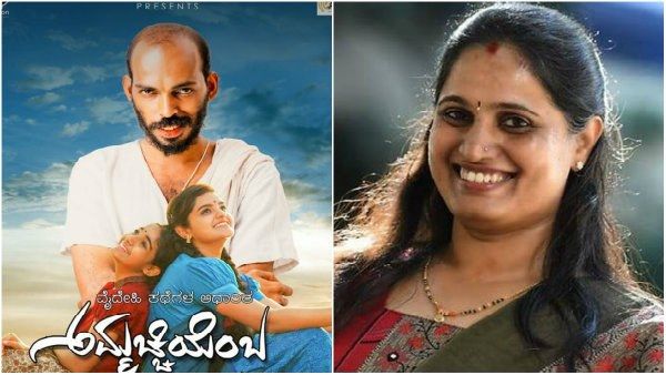 ರಾಜ್ಯ ಪ್ರಶಸ್ತಿ ವಿರುದ್ಧ ಅಸಮಾಧಾನ: 'ಸಿನಿಮಾ ತರಬೇತಿಗಿಂತ ಲಾಬಿ ಮಾಡುವುದು ಕಲಿಯಬೇಕು'