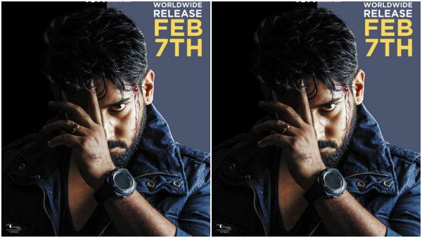 ಫೆಬ್ರವರಿ 7ಕ್ಕೆ 'ಜಂಟಲ್ ಮ್ಯಾನ್' ಸಿನಿಮಾ ಅದ್ಧೂರಿ ಬಿಡುಗಡೆ