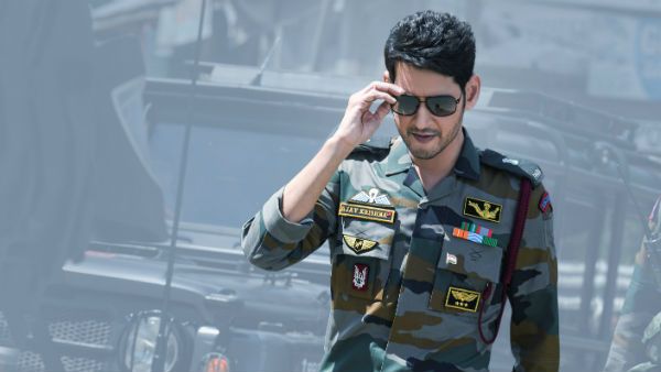 ಮಹೇಶ್ ಬಾಬು ಚಿತ್ರಕ್ಕೂ ಮೊದಲ ದಿನವೇ ಆಘಾತ