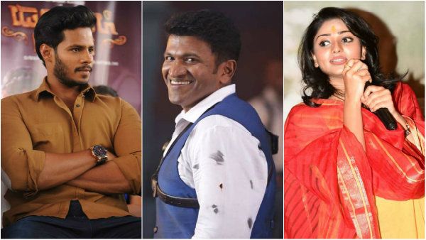 ಕಳೆದ ವರ್ಷ ಜನವರಿ 25 ರಂದು ಸ್ಯಾಂಡಲ್ವುಡ್ನಲ್ಲಿ ಏನಾಗಿತ್ತು?