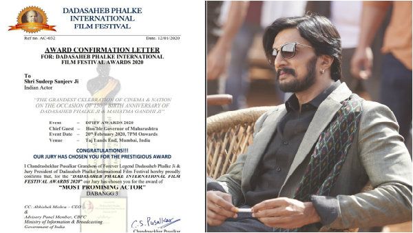 ದಬಾಂಗ್ 3 ಚಿತ್ರದ ನಟನೆಗಾಗಿ ಸುದೀಪ್ ಗೆ ಸಿಕ್ತು ಮೊದಲ ಪ್ರಶಸ್ತಿ