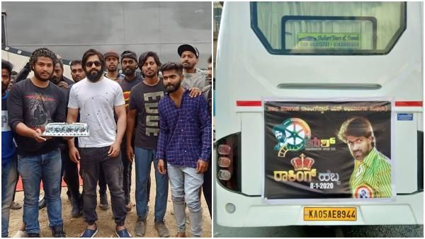 ಹುಟ್ಟುಹಬ್ಬಕ್ಕೆ ಬರುವ ಯಶ್ ಅಭಿಮಾನಿಗಳಿಗೆ ಉಚಿತ ಬಸ್ ವ್ಯವಸ್ಥೆ