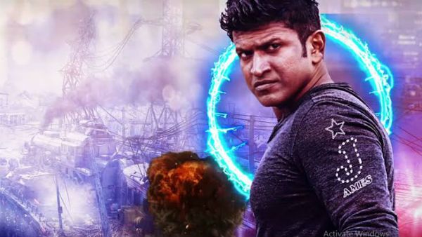 ಪವರ್ ಸ್ಟಾರ್ 'ಜೇಮ್ಸ್' ಚಿತ್ರದಿಂದ ಬಂತು ಭರ್ಜರಿ ಸುದ್ದಿ