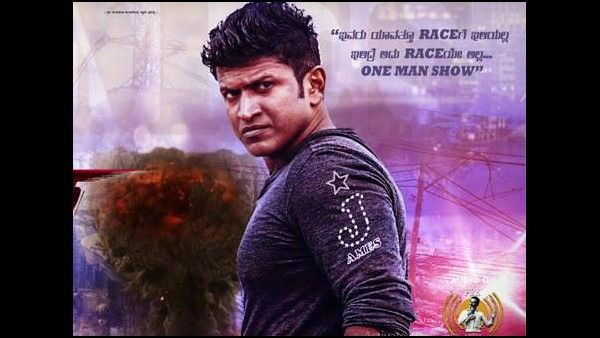 'ಜೇಮ್ಸ್' ಚಿತ್ರಕ್ಕೆ 'ಇವರೇ' ನಾಯಕಿ ಆಗ್ಬೇಕಂತೆ: ಅಪ್ಪು ಫ್ಯಾನ್ಸ್ ಬೇಡಿಕೆ