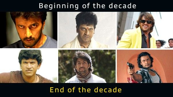 10 ವರ್ಷದ ಹಿಂದೆ ನಮ್ ಸ್ಟಾರ್ಸ್ ಹೇಗಿದ್ರು, ಯಾವ ಸಿನಿಮಾ ಮಾಡ್ತಿದ್ರು?