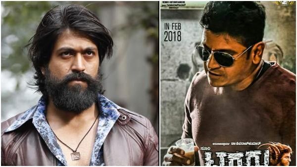 ರಾಜ್ಯ ಪ್ರಶಸ್ತಿ ಪ್ರಕಟ: 'ಕೆಜಿಎಫ್' ಹಾಗೂ 'ಟಗರು' ಸಿನಿಮಾಗಳಿಗೆ ಭಾರಿ ನಿರಾಸೆ