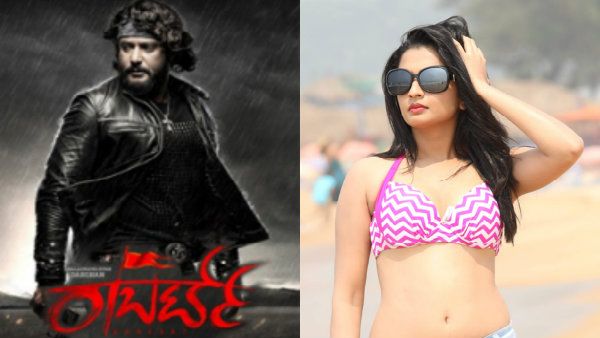 ದರ್ಶನ್ ಅಭಿನಯದ 'ರಾಬರ್ಟ್' ಚಿತ್ರದಲ್ಲಿ ಈ ಬ್ಯೂಟಿ ಕೂಡ ಇರ್ತಾರೆ ಗುರು.!