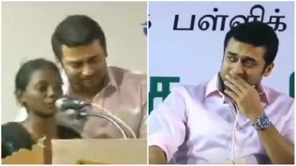 ವೇದಿಕೆ ಮೇಲೆ ಭಾವೋದ್ವೇಗ: ಯುವತಿಯ ಕಥೆ ಕೇಳಿ ಕಣ್ಣೀರು ಹಾಕಿದ 'ಸಿಂಗಂ' ಸೂರ್ಯ.!