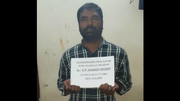 1.60 ಕೋಟಿ ರೂಪಾಯಿ ಕಳ್ಳತನ: 'ಕಾಫಿ ಕಟ್ಟೆ' ನಾಯಕ ಆನಂದ್ ರೆಡ್ಡಿ ಅರೆಸ್ಟ್