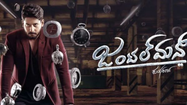 'ಜಂಟಲ್ ಮನ್' ರೀಮೇಕ್ ರೈಟ್ಸ್ ಗೆ ದಾಖಲೆ ಬೆಲೆ: ತಮಿಳಿನಲ್ಲಿ ಸ್ಟಾರ್ ನಟ ಅಭಿನಯ.?