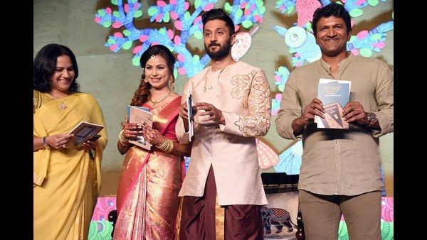 ವಿಶಿಷ್ಟವಾಗಿ ನಡೆದ ನಟ ಚೇತನ್-ಮೇಘ ಆರತಕ್ಷತೆಯಲ್ಲಿ ನಟರು, ರಾಜಕಾರಣಿಗಳು ಭಾಗಿ.!