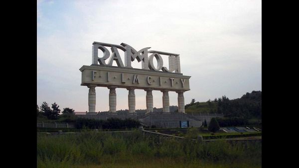 ರಾಮೋಜಿ ಫಿಲ್ಮ್ ಸಿಟಿಯಲ್ಲಿ ಸ್ಫೋಟ: ಓರ್ವನಿಗೆ ಗಂಭೀರ ಗಾಯ.!