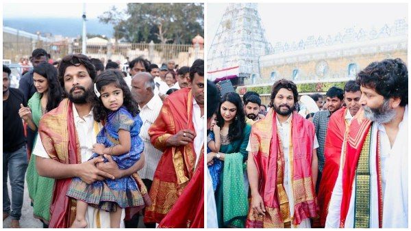 'ಅಲಾ ವೈಕುಂಠಪುರಂಲೋ' ಸಕ್ಸಸ್: ತಿಮ್ಮಪ್ಪನ ದರ್ಶನ ಪಡೆದ ಅಲ್ಲು ಮತ್ತು ಚಿತ್ರತಂಡ