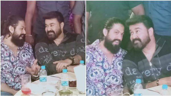 ಮಲೆಯಾಳಂ ಸ್ಟಾರ್ ನಟ ಮೋಹನ್ ಲಾಲ್ ಭೇಟಿಯಾದ ರಾಕಿ ಭಾಯ್