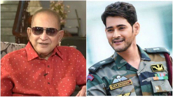 ಮಗನ ಚಿತ್ರ ನೋಡಿ ಸೂಪರ್ ಸ್ಟಾರ್ ಕೃಷ್ಣ ಹೇಳಿದ್ದೇನು?