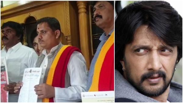 ''ನಟ ಸುದೀಪ್ ರನ್ನು ಬ್ಯಾನ್ ಮಾಡಿ''- ಕನ್ನಡಪರ ಸಂಘಟನೆಯ ಒತ್ತಡ