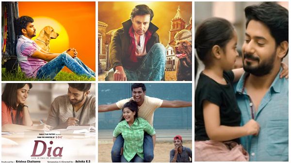 ವರ್ಷಾರಂಭದಲ್ಲಿಯೇ 5 ಸುಂದರ ಸಿನಿಮಾಗಳ ಆಗಮನ