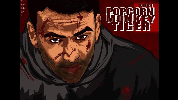 'ಪಾಪ್ ಕಾರ್ನ್ ಮಂಕಿ ಟೈಗರ್' ಬಿಡುಗಡೆ ದಿನಾಂಕ ಘೋಷಣೆ