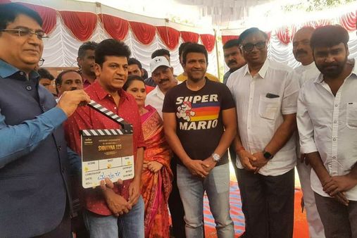 ಸೆಂಚುರಿ ಸ್ಟಾರ್ 'RDX' ಸಿನಿಮಾ ಶುಭಾರಂಭ: ಭಾಸ್ಕರ್ ರಾವ್, ಪುನೀತ್ ಭಾಗಿ