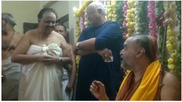 ಕಂಚಿ ಮಠಕ್ಕೆ ಮನೆ ದಾನ ಮಾಡಿದ ಎಸ್ ಪಿ ಬಾಲಸುಬ್ರಹ್ಮಣ್ಯಂ