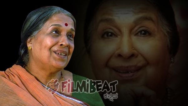ಕನ್ನಡದ ಹಿರಿಯ ನಟಿ ಕಿಶೋರಿ ಬಲ್ಲಾಳ್ ವಿಧಿವಶ