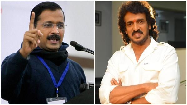 ದೆಹಲಿ ಚುನಾವಣೆ ಫಲಿತಾಂಶದ ಬಗ್ಗೆ ಉಪೇಂದ್ರ ಪ್ರತಿಕ್ರಿಯೆ