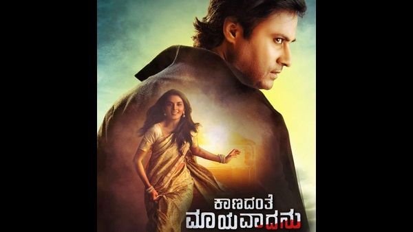 ಕಷ್ಟಪಟ್ಟು ಮಾಡಿದ ಸಿನಿಮಾಕ್ಕೆ ಬುಕ್‌ ಮೈ ಶೋ ಇಟ್ಟ ಗುನ್ನಾ