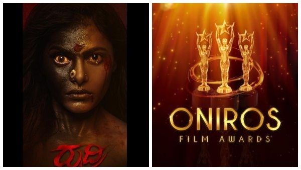 ಅಂತರರಾಷ್ಟ್ರೀಯ ಚಿತ್ರೋತ್ಸವದಲ್ಲಿ ಪ್ರತಿಷ್ಠಿತ ಪ್ರಶಸ್ತಿ ಬಾಚಿಕೊಂಡ ಕನ್ನಡದ 'ರುದ್ರಿ'